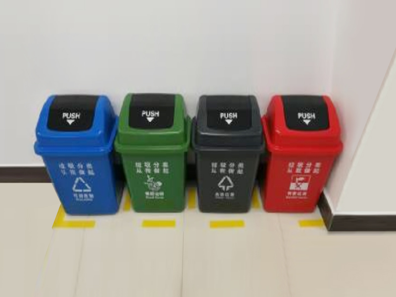 工業、生活垃圾分類體驗中心